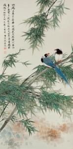 SHIGUANG Tian 1916-1999,Partridge and Bamboo,Bonhams GB 2023-06-27