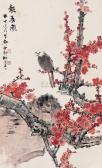 SHIGUANG Tian 1916-1999,Untitled,Poly CN 2009-12-20