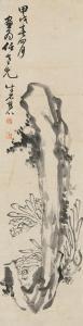 SHIHUI Niu 1628-1672,NARCISSUS AND ROCK,China Guardian CN 2016-06-18