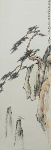 Shiji Xu,Jack Pine on Cliffs,Bonhams GB 2005-09-13