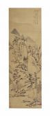 SHIJIE JIANG 1647-1709,INK LANDSCAPE,Christie's GB 2014-03-19