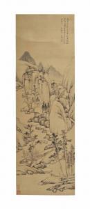 SHIJIE JIANG 1647-1709,INK LANDSCAPE,Christie's GB 2014-03-19