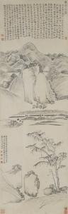 SHIJIE JIANG 1647-1709,LANDSCAPE,Sotheby's GB 2016-03-17