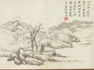 SHIJIE JIANG 1647-1709,LANDSCAPES,Sotheby's GB 2015-03-19