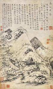SHIJIE JIANG 1647-1709,Monument Landscape,1707,Sotheby's GB 2024-04-07