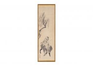 SHIKO Watanabe Kyuma 1683-1755,A COWBOY,Ise Art JP 2021-09-18