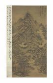 SHIMIN WANG 1592-1680,CLEAR STREAM FROM THE MOUNTAINS,Christie's GB 2014-03-19