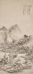 SHIMIN WANG 1592-1680,Landscape,1666,Sotheby's GB 2024-04-07