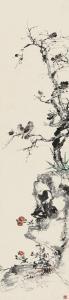 SHIMING Qiu 1898-1970,BIRDS AND FLOWERS,China Guardian CN 2016-06-18