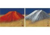 SHIMIZU Nobuyuki,Red Fuji,Mainichi Auction JP 2021-01-15