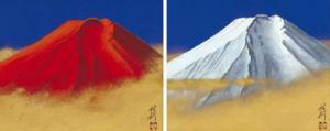 SHIMIZU Nobuyuki,Red Mt. Fuji,Mainichi Auction JP 2023-09-07