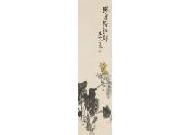 SHIMOMURA IZAN 1865-1949,Autumn,Mainichi Auction JP 2020-06-19