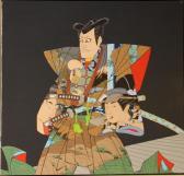 SHIMOMURA Roger 1939,Oriental Masterpiece #22,1975,Bonhams GB 2013-07-28