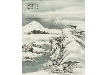 SHIN Hyun Jo,Xiadong of seaside in Snowstorm,Mainichi Auction JP 2019-08-03