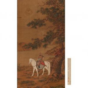 SHINING Li,the Emperor Qianlong mounted on a white horse hunt,William Doyle US 2014-03-17
