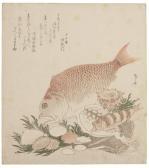 SHINSAI Ryuryukyo 1799-1823,Nature morte,Pierre Bergé & Associés FR 2010-09-19