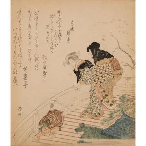 SHINSAI Ryuryukyo 1799-1823,Two Women and a Boy,1820,Waddington's CA 2024-04-11