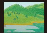 SHIODE Hideo,Landscape,Mainichi Auction JP 2008-12-13