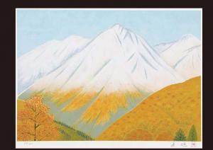SHIODE Hideo,The First Snow in the Mountain Range,Mainichi Auction JP 2009-10-02