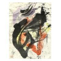 SHIRAGA Kazuo 1924-2008,UNTITLED,New Art Est-Ouest Auctions JP 2018-10-20