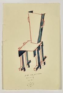 SHIRE Peter 1947,Study for a Chair,2006,Chait US 2017-11-19