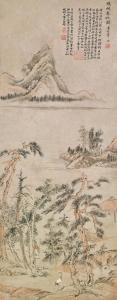 SHISHU FANG 1692-1751,Landscape in the Manner of Dong Qichang,1737,Christie's GB 2018-05-28