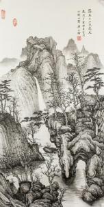 SHIYU Liang 1945,Mountainous landscape,888auctions CA 2018-04-26