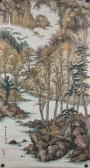 SHIYU Liang 1945,Mountainous landscape in autumn,888auctions CA 2017-06-08