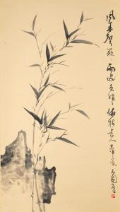 SHIYUAN ZHANG 1898-1959,Bamboo and Rock Hanging scroll,Bonhams GB 2022-12-08