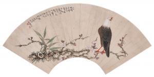 SHIZI WANG 1885-1950,Plum Blossoms and Bird,1939,Christie's GB 2021-02-05