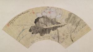 SHIZI WANG 1885-1950,White Lotus and Dragonfly,Nagel DE 2017-06-16
