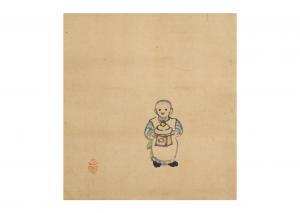 SHOEN Uemura 1875-1949,NEW YEAR,Ise Art JP 2023-12-10