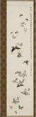 SHOKEI Noguchi 1878-1944,Butterflies,Christie's GB 2011-09-14