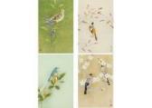 SHOKO Uemura 1902-2001,Flowers and Birds,Mainichi Auction JP 2019-07-13