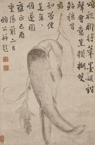 SHOUMIN BIAN 1684-1752,Fish,1729,Christie's GB 2019-05-27