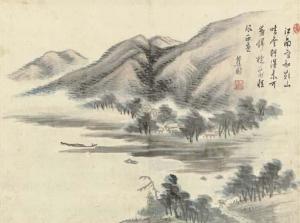SHOUMIN Lee 1783-1839,Fishing on a river,Christie's GB 2006-03-28