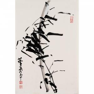SHOUPING DONG 1904-1997,BAMBOO,New Art Est-Ouest Auctions JP 2025-02-23