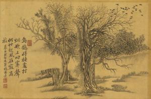 SHOUPING YUN 1633-1690,Trees,Clars Auction Gallery US 2019-05-19