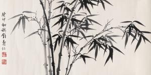 Shouren Zhong 1927-1999,BAMBOO,1963,Sotheby's GB 2018-03-22