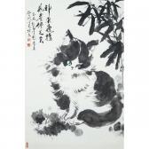 SHU Huang,ATTRACTIVE CAT,1985,Waddington's CA 2015-06-08