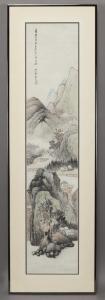 SHU LIN 1852-1924,a landscape,1921,Dallas Auction US 2019-11-20
