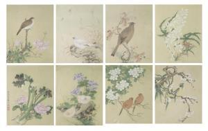 SHU WEN 1595-1634,Flowers and Birds,Bonhams GB 2015-11-28