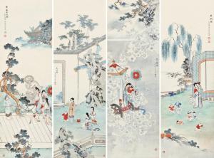 shuaiying Ren 1911-1989,CHARACTER AND LANDSCAPE,China Guardian CN 2015-09-19