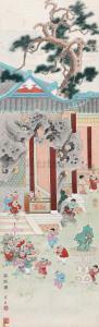 shuaiying Ren 1911-1989,Untitled,Poly CN 2011-04-20