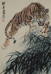 SHUANGYAN Hu,Ferocious tiger,888auctions CA 2014-05-08
