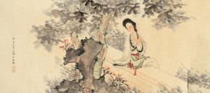 shuhui Wang 1912-1985,Lady under the Tree,1947,Bonhams GB 2021-09-20