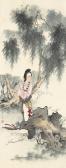 shuhui Wang 1912-1985,LADY UNDER THE WILLOW TREE,Sotheby's GB 2015-10-06