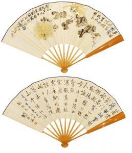 SHUKAN Yang 1881-1942,Fan with bamboo sticks, flowering branch to one side,Rosebery's GB 2019-11-11
