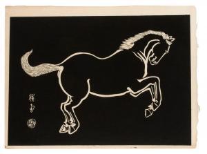 SHUKI Okamoto 1807-1862,In black and white depicting a prancing horse.,Eldred's US 2018-08-22