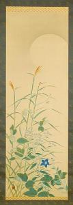 shuko yoshida 1887-1946,Taisho Period,Bonhams GB 2008-11-12